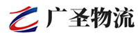 深圳到恩平市物流公司
